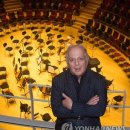 독일인학교 이미지