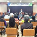 대양면복지회관 이미지