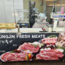 성진축산 이미지