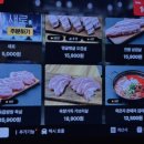 나룻목 이미지