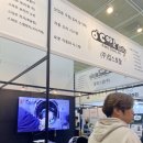 (주)킴스유통 이미지