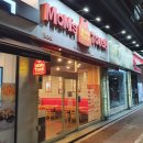 맘스터치광주 이미지