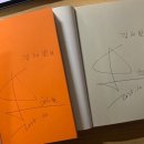 연천중고등학교(북)3 | &lt;납작한 말들&gt; 북토크 후기