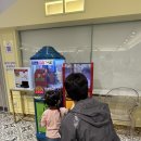 헬로밀가루부산사상점