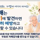 사수경로당 이미지