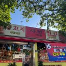 사천훠궈양꼬치 - 부산진구 서면로68번길 53 | [부산] 동대신동 맛집 훠궈, 양꼬치 무한리필 사천훠궈양꼬치 동대신점 솔직후기 🐑🐏