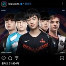 라이너 PC방 이미지