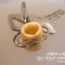 사랑열쇠 네이버블로그
