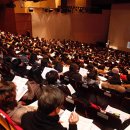 종로학원 이미지