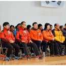 낙민체육관 이미지