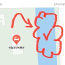 선녀탕펜션 민박 네이버블로그