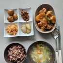 수지로489번길 이미지