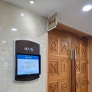 서울성모장례식장