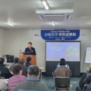 삭선2리 다목적회관 이미지