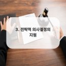 등불기업 이미지