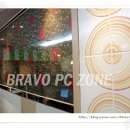 브라보PC방 이미지