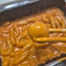 배떡 운정동패점 이미지