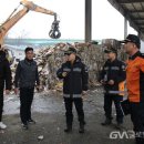 미래자원 이미지