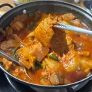 맛객 두루치기 | 포항 공진시장 로컬 두루치기 맛집 시장식육식당