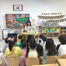 동화유치원 이미지