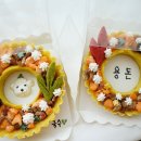 콩빵가게 이미지