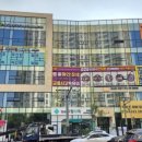 더웰이비인후과의원 네이버블로그