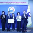 부산지방국세청 이미지