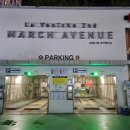 라베니체2차 화장실 이미지