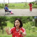 밥스타 이미지
