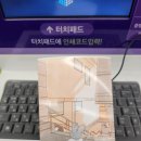 CU 관악리치점 이미지