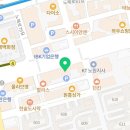 미래팜서울약국 이미지