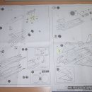 1/48 F-15K SLAM EAGLE R.O.K AIRFORCE 제작기 3편 이미지