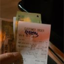 신창역 출입문으로부터 10미터 이내 | [Nhatrang] 나트랑 호캉스 추천 모벤픽 리조트 풀빌라 후기, 나트랑 배달어플 소개