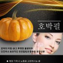 청아스킨앤바디 이미지