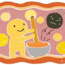생활 속 과학이야기 국민일보
