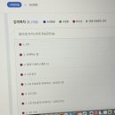 노베이스 네이버블로그