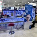 아이안경 맞추기 좋은 곳, 신도림안경 안경나라 테크노마트신도림점 후기