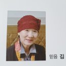 동산문학사 이미지
