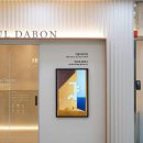 서울다본치과의원 이미지