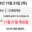 트라이픽스(주) 이미지