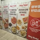 19홀 골프존스크린 이미지