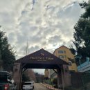 율암힐호텔 이미지