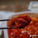 치킨플러스 옥련점 이미지