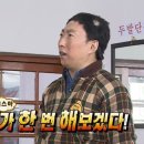 전주 크로스핏 이미지