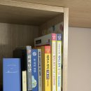 방백한의원 | 이젠 나의 노래 속에도 넌 등장할 일이 없겠지만