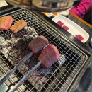 가연한우 정육식당