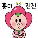 구의아차산마취통증의학과의원 네이버블로그
