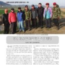 도서출판 담백한사람들