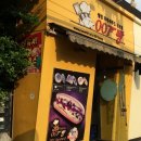 남구-007 이미지