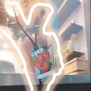 대추나무약국 이미지